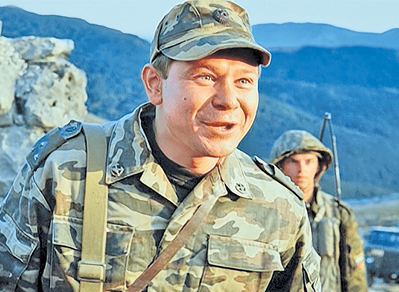 кадр из фильма