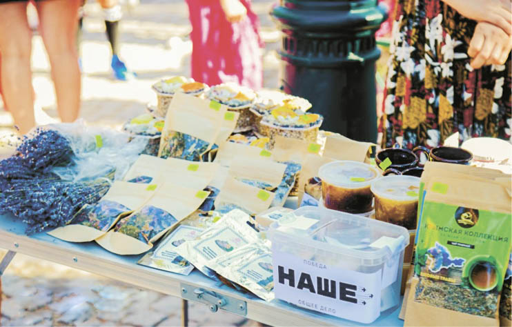 Иван Коваленко/Художник Илья Репин (1844– 1930) в период своего путешествия по Крыму в 1880 году