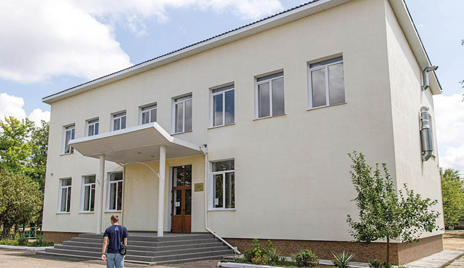 Гала Амарандо