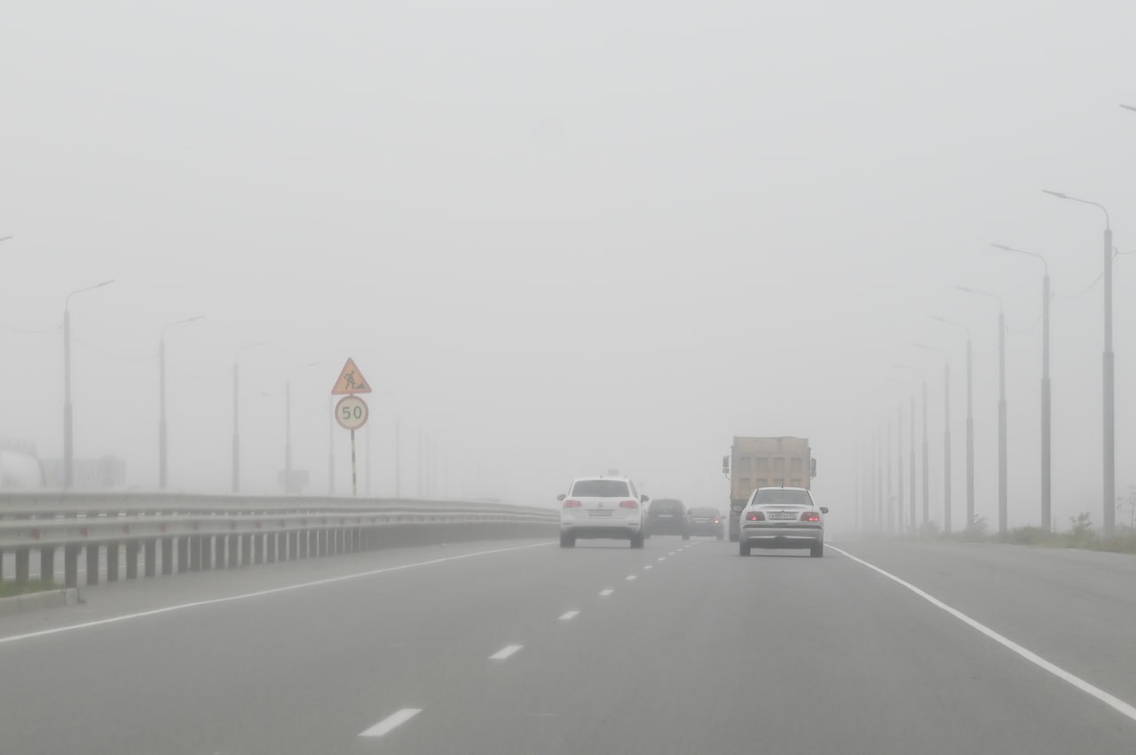 В Симферополе ожидается туман с видимостью 200-500 метров