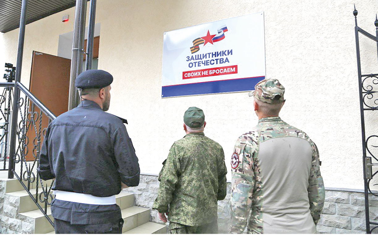 Выявление посттравматического стрессового расстройства и психологическая поддержка: как в Крыму помогают ветеранам СВО