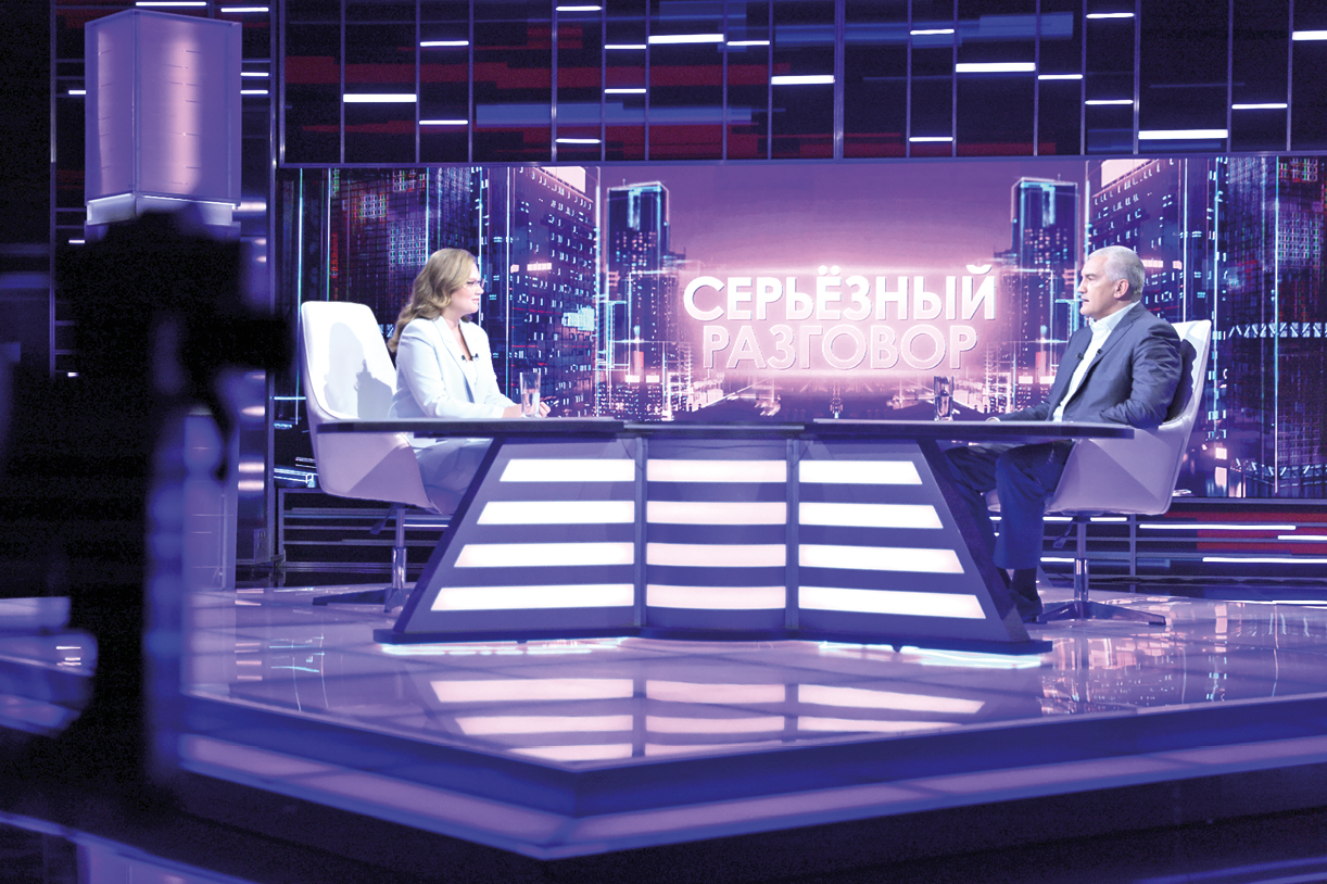 Глава Крыма Сергей Аксёнов о национализации имущества, опыте крымского «Барса» и создании погранучилища в республике