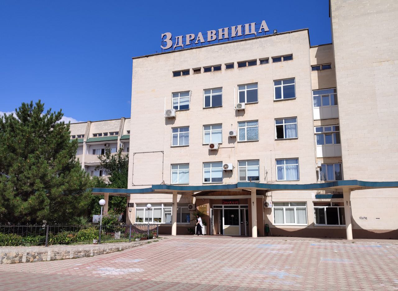 Природные лечебные ресурсы и медаппаратура: как проходит оздоровление в Крымских санаториях