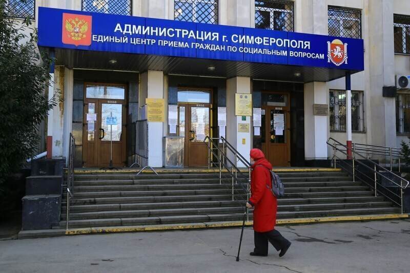В Симферополе 1500 горожан обратились по вопросу соцподдержки 
