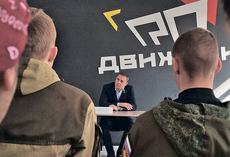 Красота внутри этих ребят: Герой России Артём Катунькин о подвиге, самопожертвовании, СВО и жизни в Крыму