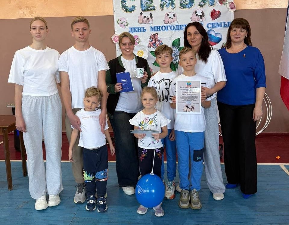 Семейный спортивный фестиваль прошёл в Красногвардейском районе