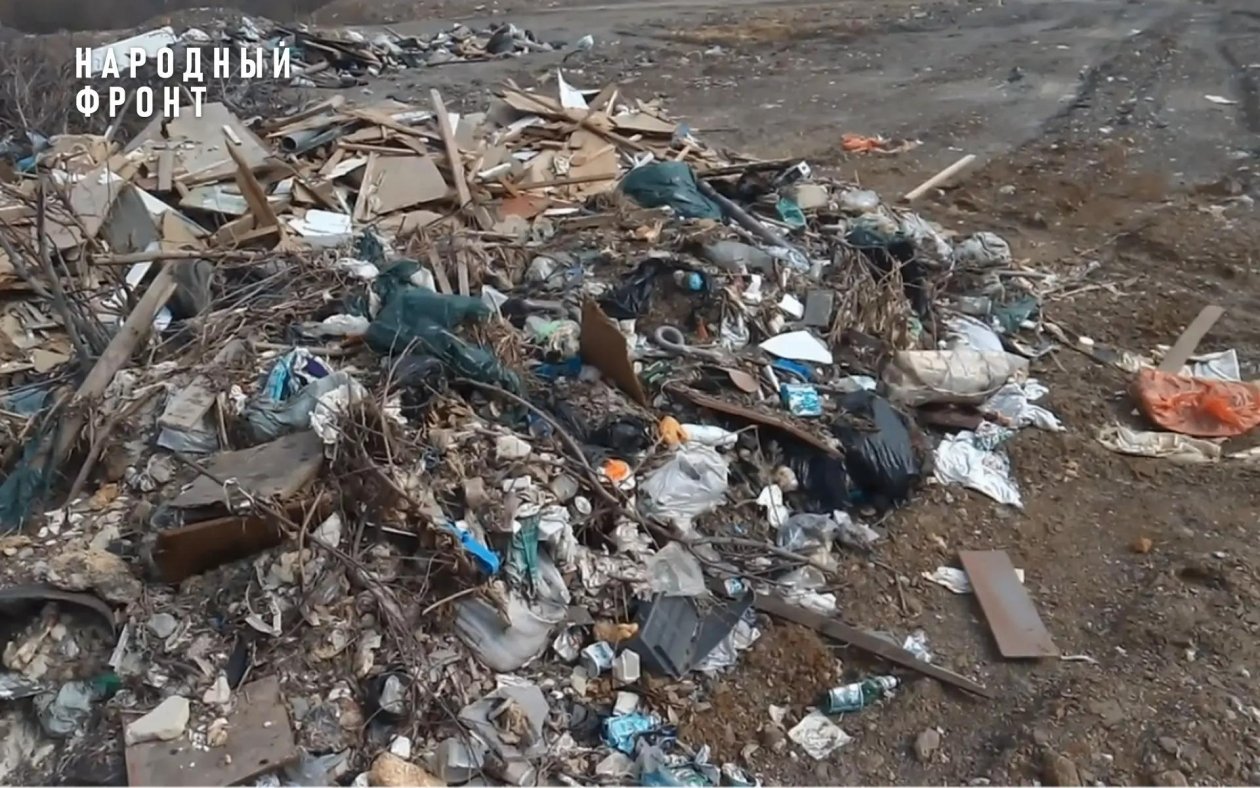 Свалку под Алуштой уберут до конца года
