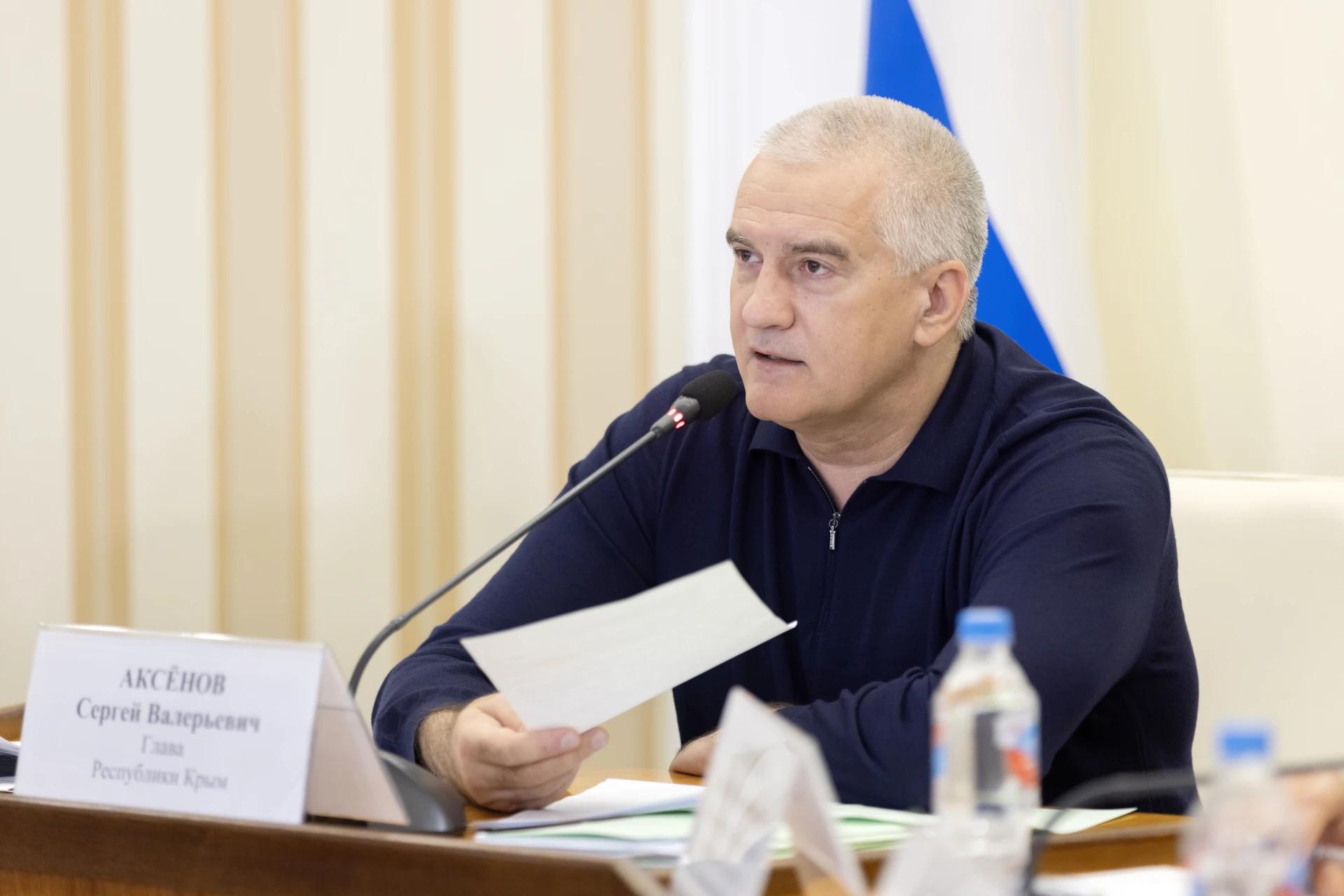 За неделю Главе Крыма поступило почти 2500 обращений граждан