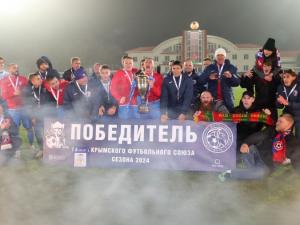 Симферопольская "Таврия" стала трëхкратным обладателем Кубка Крымского футбольного союза