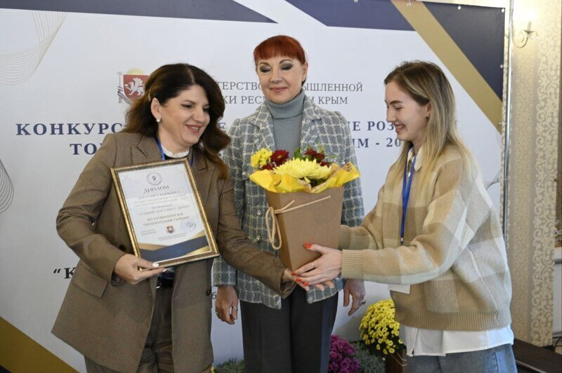 В Симферополе стартовал конкурс «Лучшее предприятие розничной торговли Республики Крым»