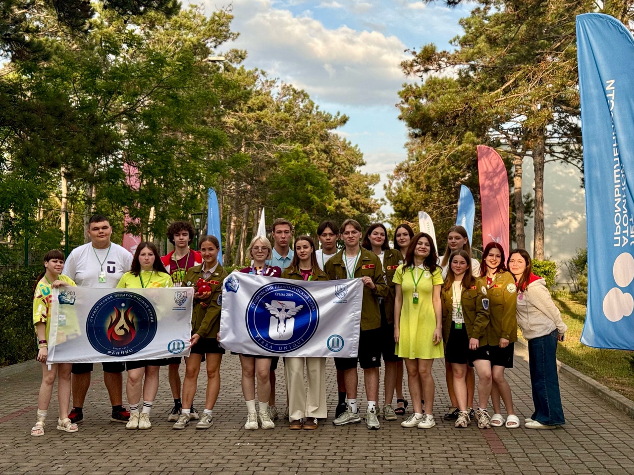 В Крыму вожатых  объединил межрегиональный педагогический отряд «Евпатория»