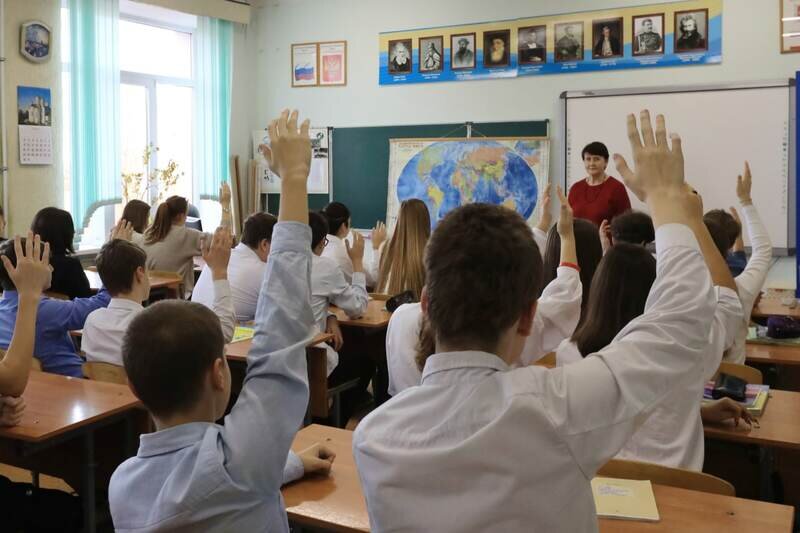 Какой сегодня праздник: 24 января