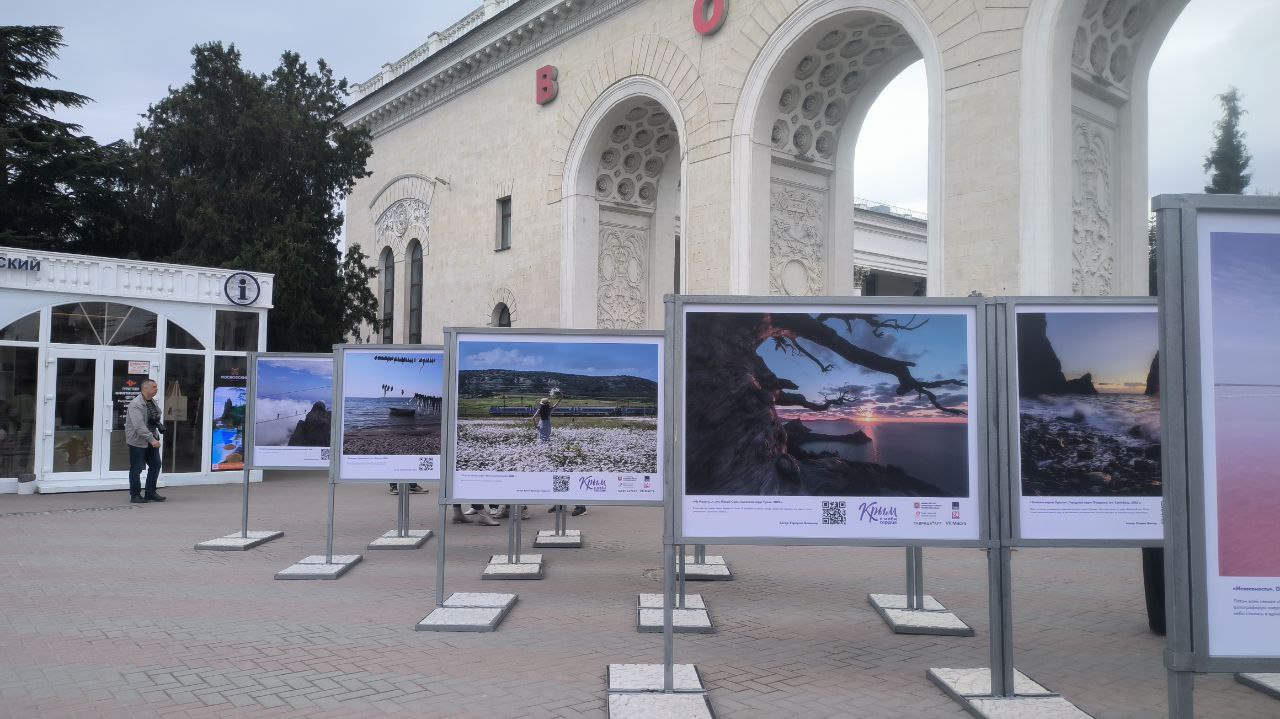 В Симферополе открылась фотовыставка «Крым в моем сердце» 
