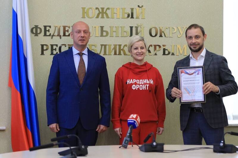 По велению души: около 3 млрд руб собрали крымчане для жителей ЛДНР и на нужды фронта