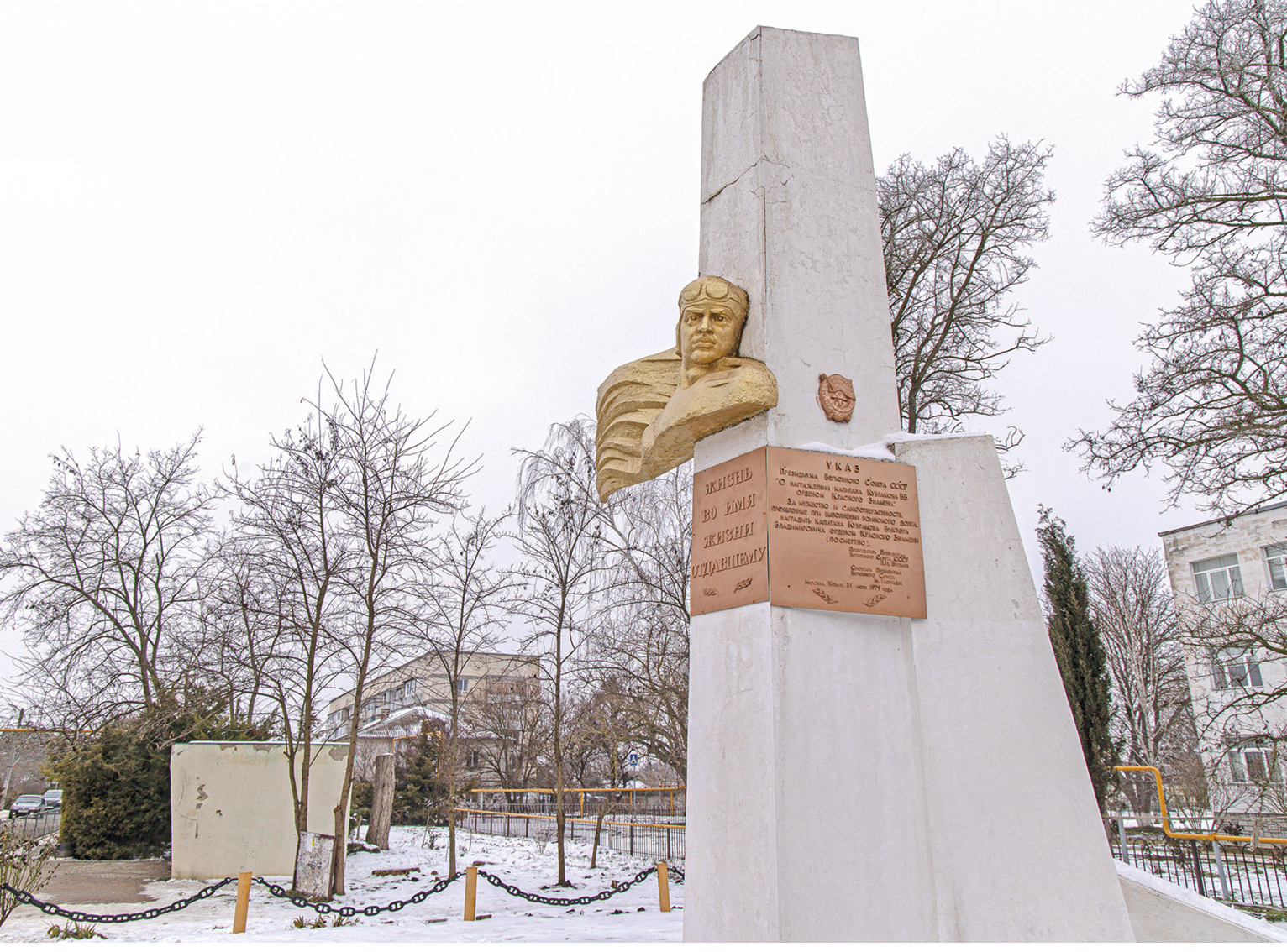 Шаг вперёд: чему радуются и на что жалуются жители Янтарного Красногвардейского района