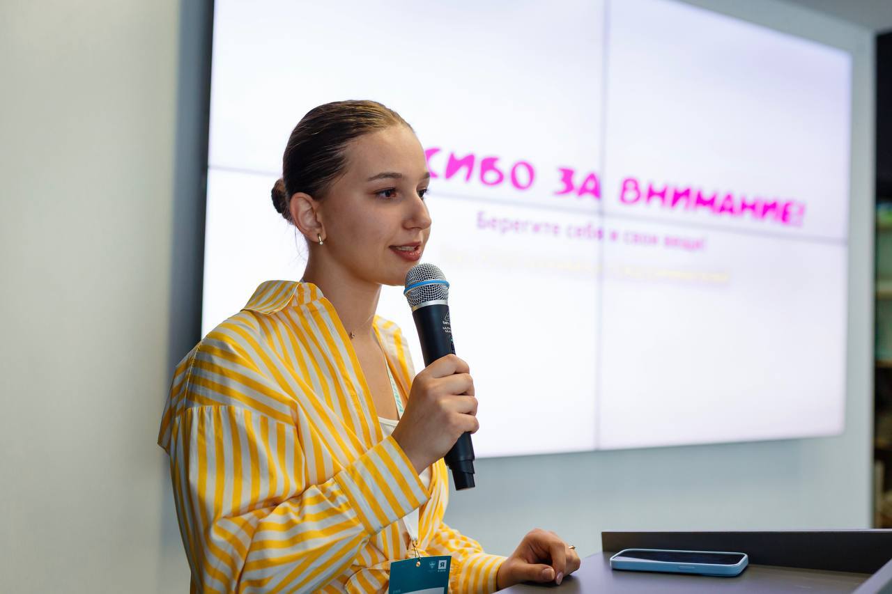 Студентка из Крыма выиграла 1 млн рублей по программе "Студенческий стартап"