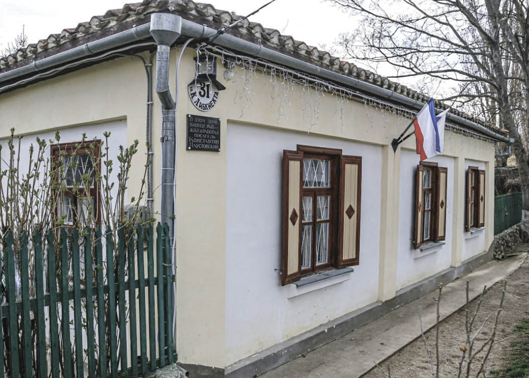 Старокрымской улице Карла Либкнехта исполнилось более 145 лет