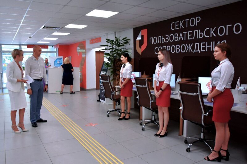 В Симферополе открыли сектор пользовательского сопровождения