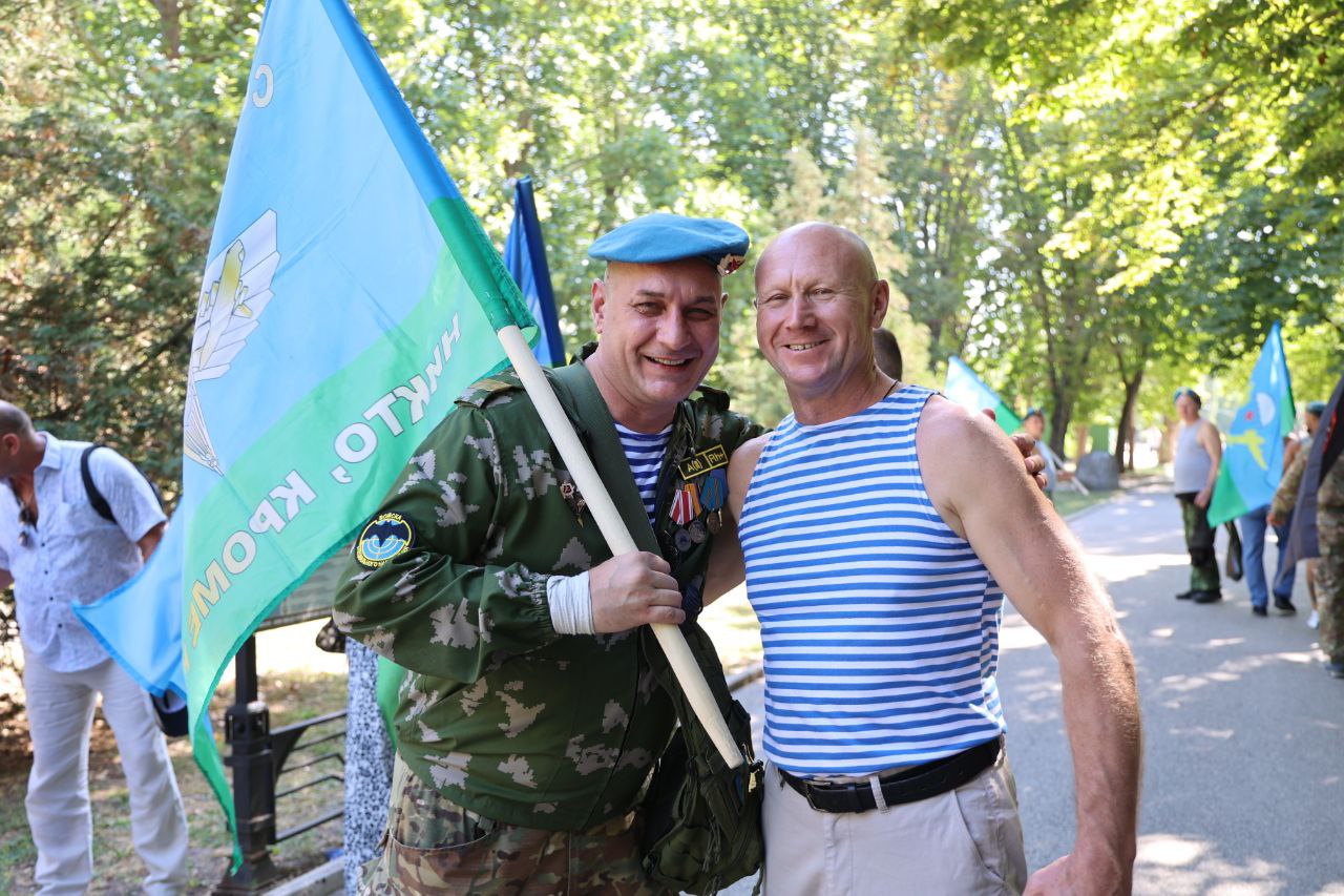 Как в Симферополе отметили день ВДВ