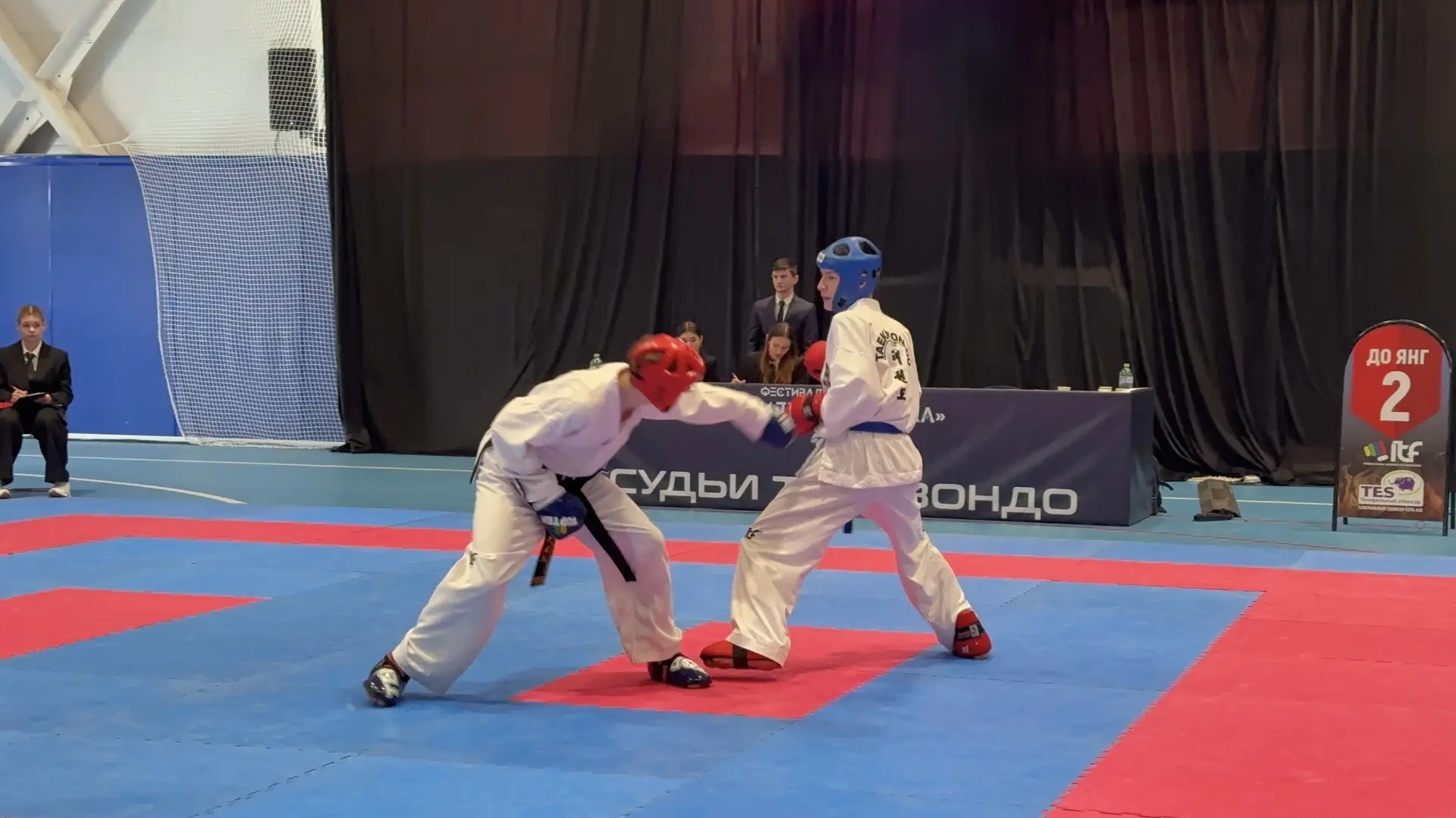 В Крыму прошёл первый фестиваль «Фиджитал Эпоха»