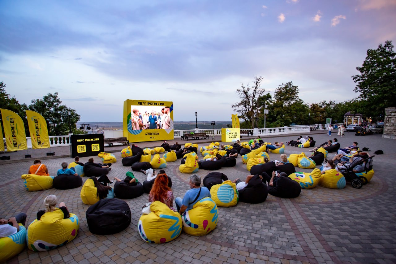 В Евпатории на Фестивальной площади будет работать бесплатный открытый кинотеатр