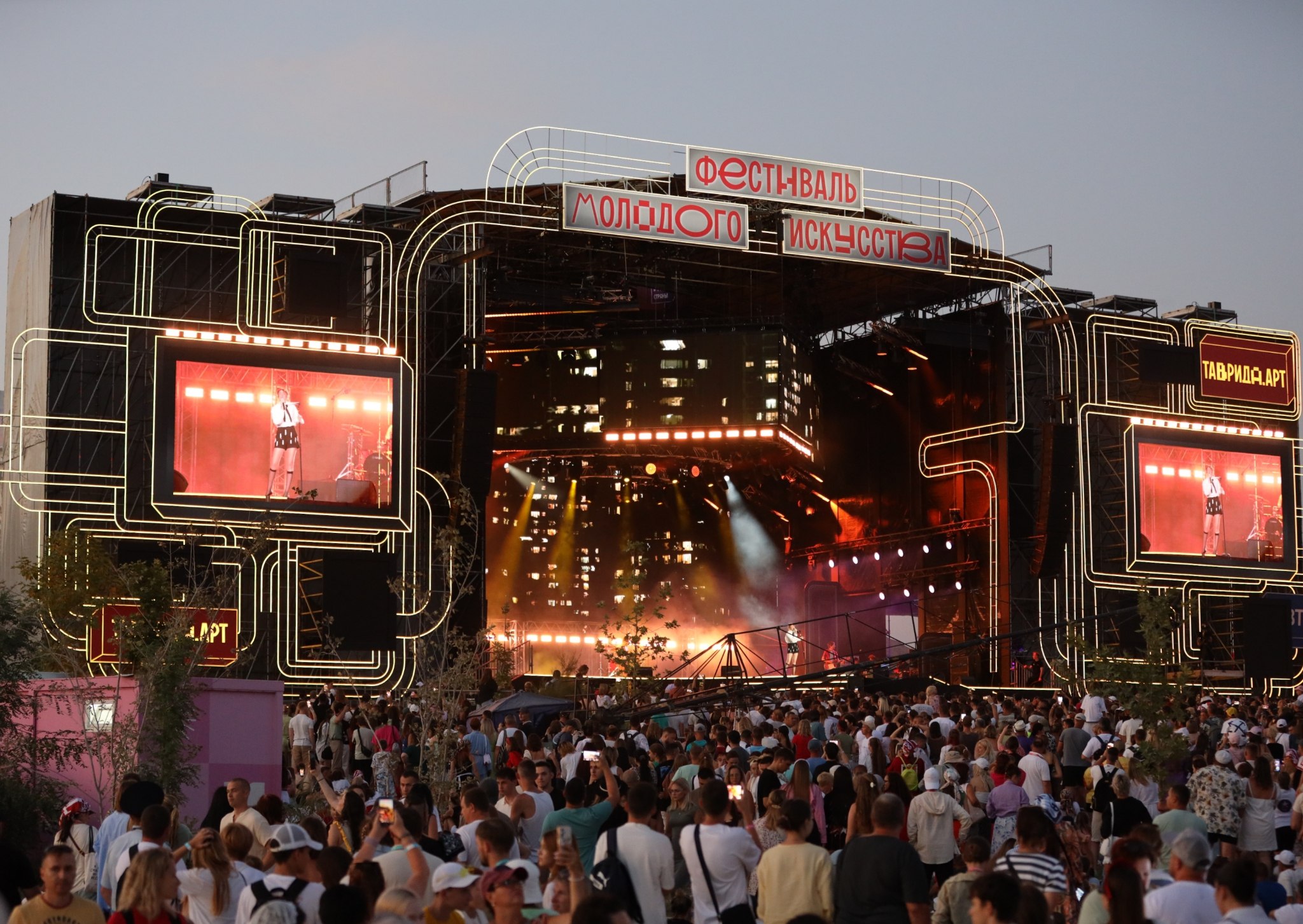 В Крыму проходит Фестиваль молодого искусства «Таврида.АРТ»