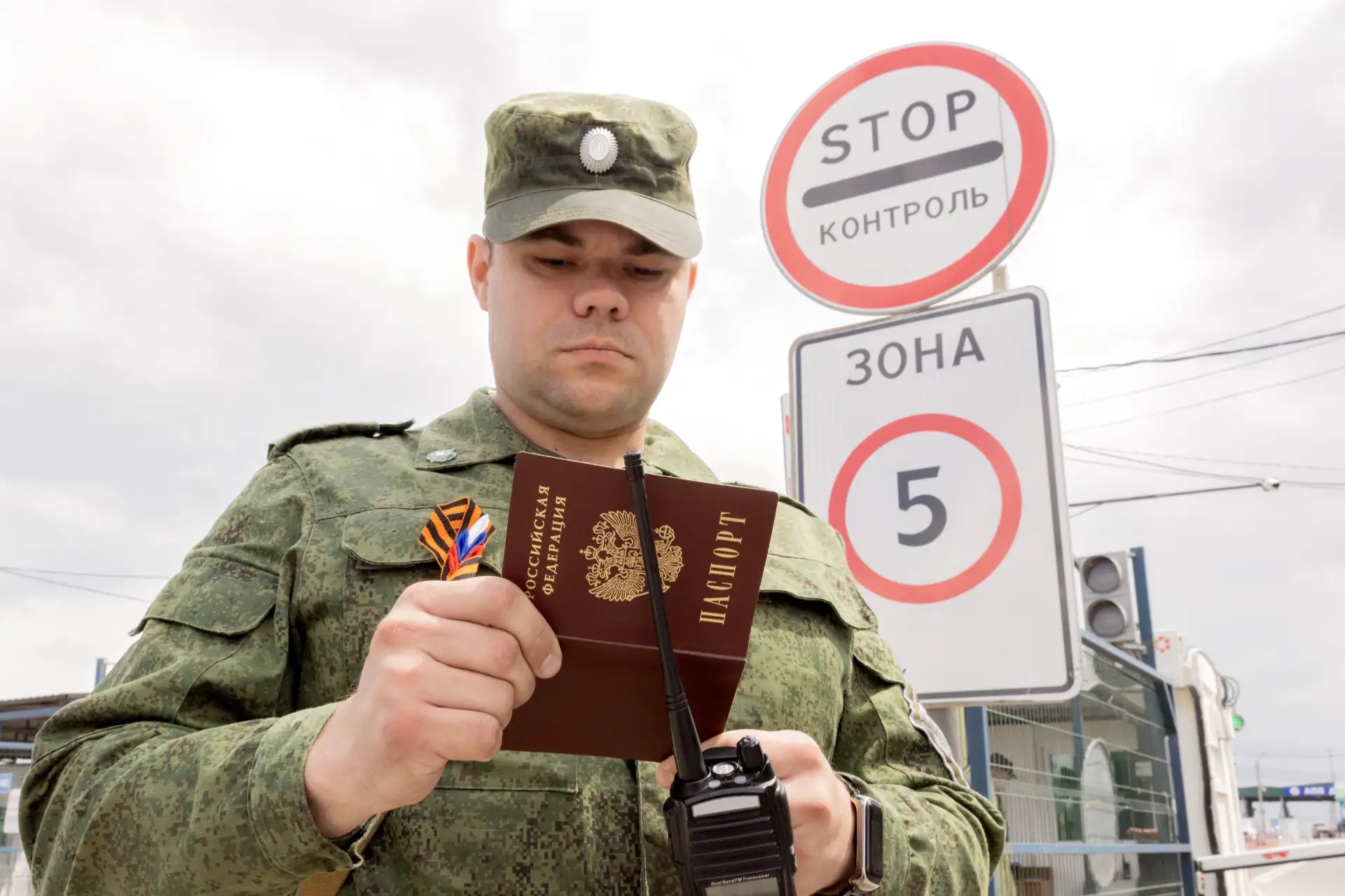 Крымчане уверены — граница под надёжной охраной: Аксёнов поздравил пограничников с профессиональным праздником