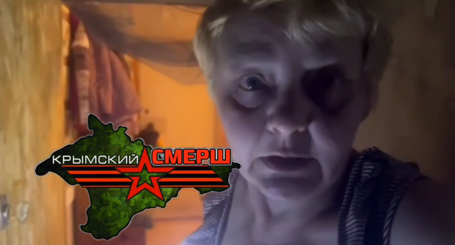 В Крыму задержали любительницу ВСУ