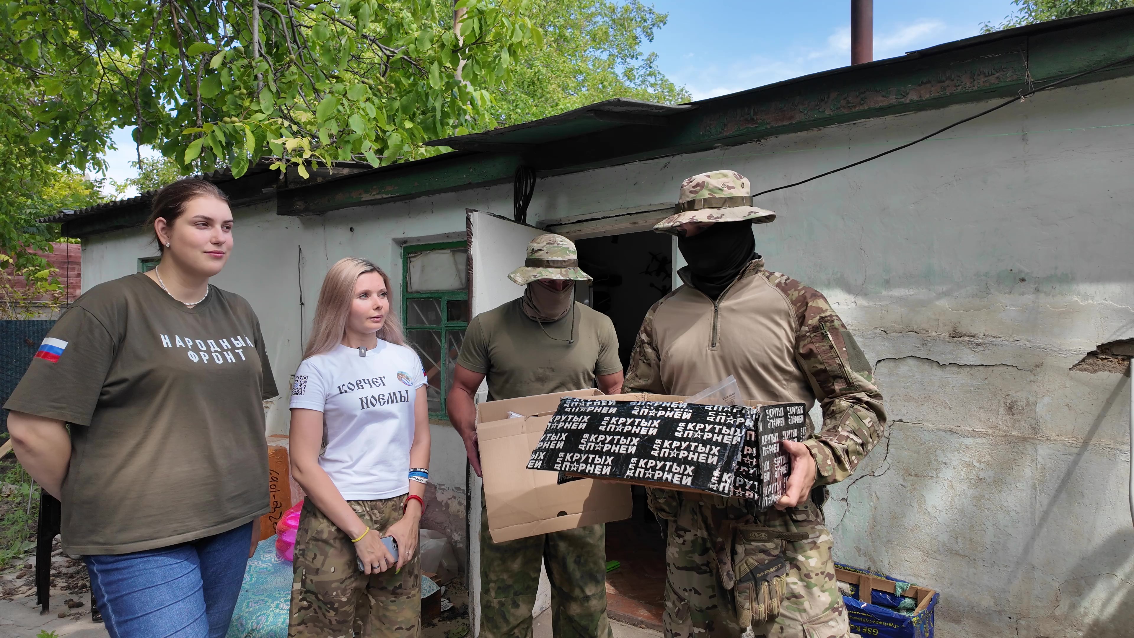 Крым отправил на фронт партию усовершенствованных дронов 