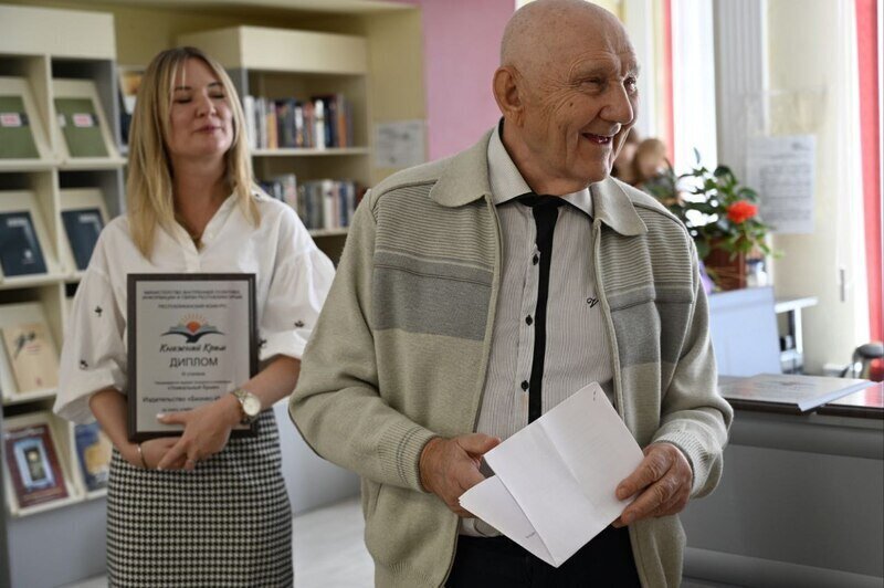 В Симферополе наградили победителей конкурса «Книжный Крым»