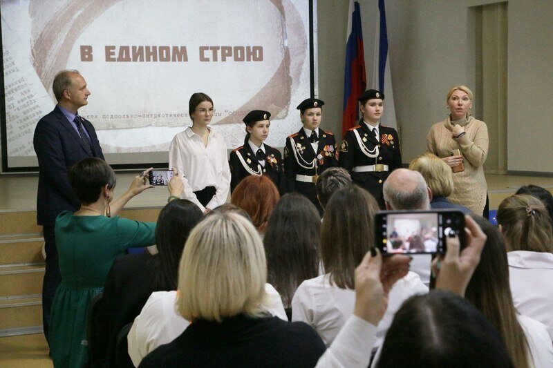 В Симферополе показали документальный фильм  " В едином строю", снятый кадетами