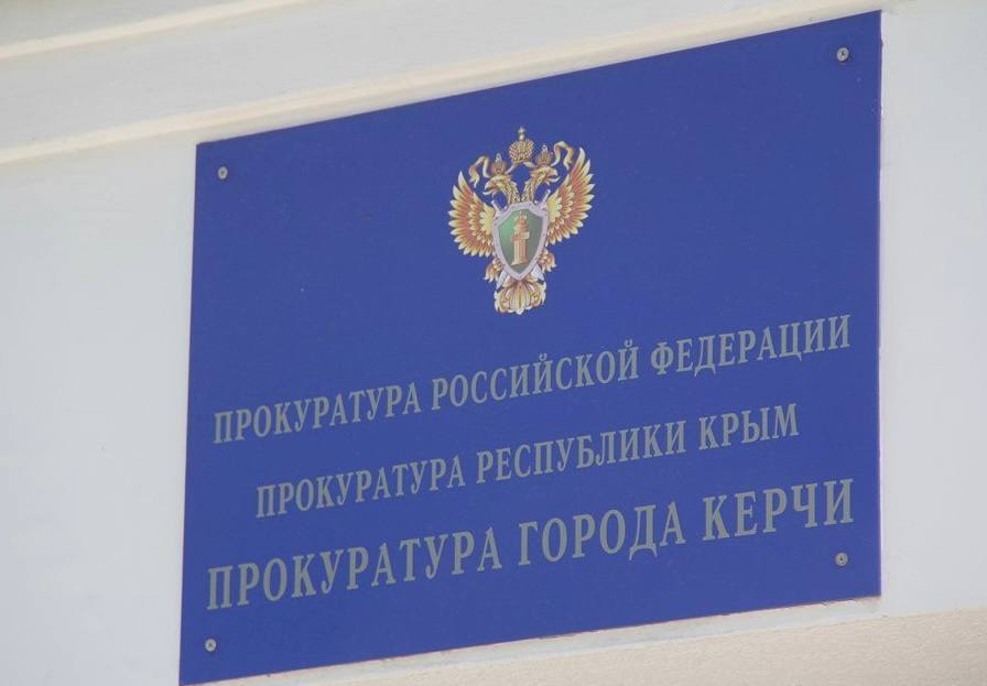 Экс-сотрудник керченского похоронного бюро угнал катафалк и полчаса катался на нём по городу