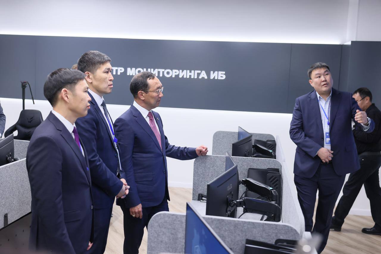 В Якутии начал работу первый на Дальнем Востоке Центр противодействия кибератакам