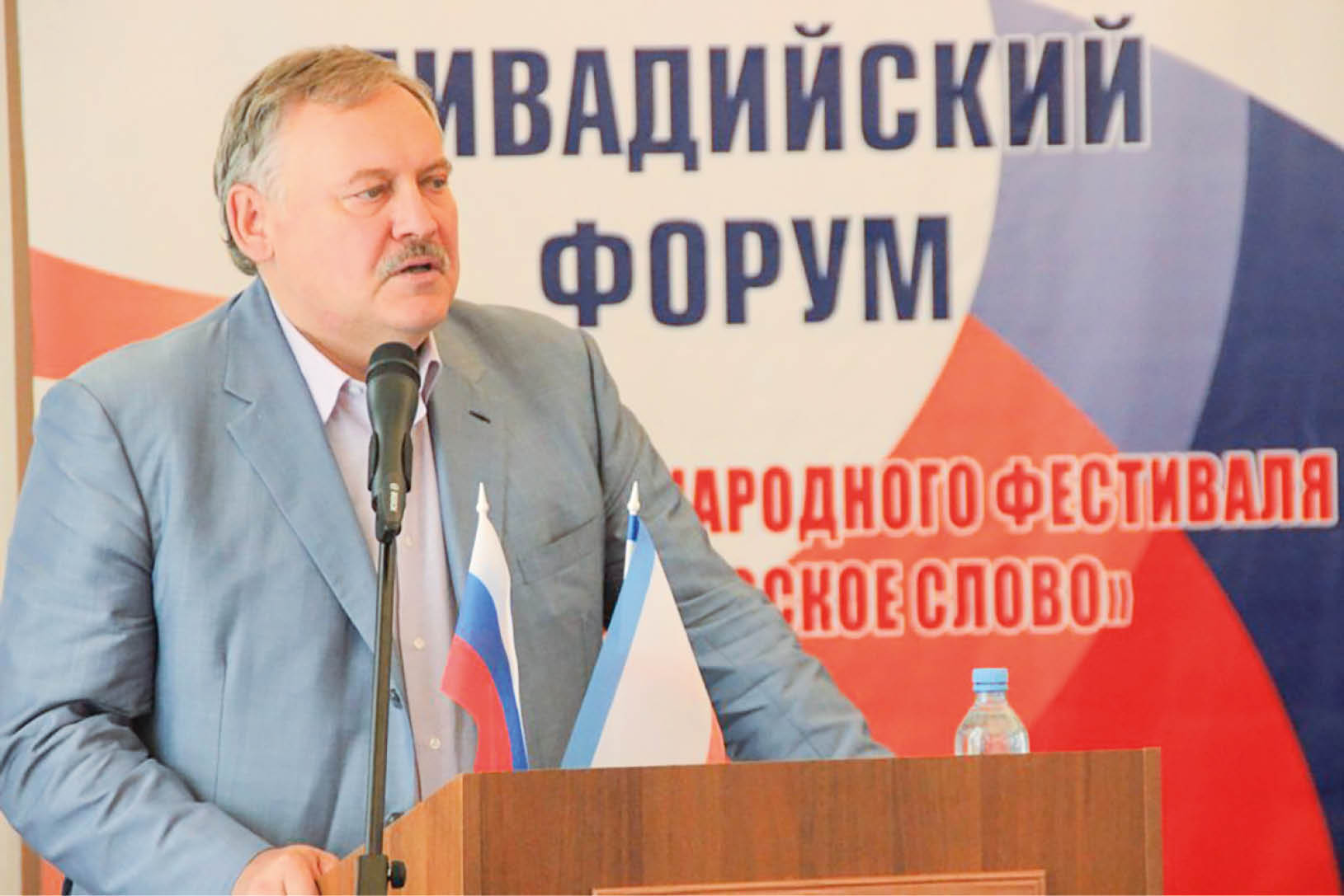 Митинг против учений НАТО и встреча с крымскими казаками: участие Константина Затулина в самоопределении полуострова