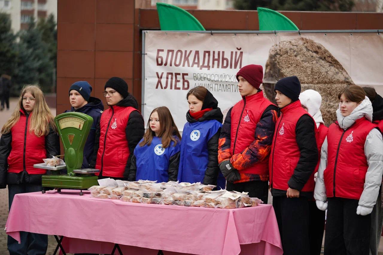 Акция "Блокадный хлеб" прошла в Крыму