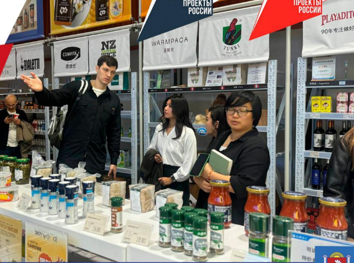 Делегация крымских предпринимателей посетила Китай