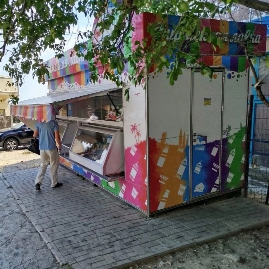 В Ялте ищут несанкционированные торговые точки