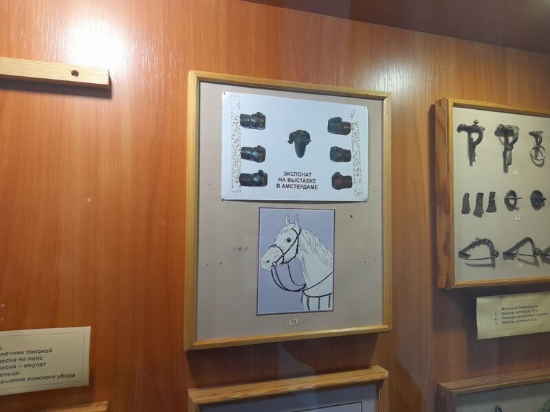 Борьба продолжается: почему решение о передаче скифского золота Украине создало опасный прецедент