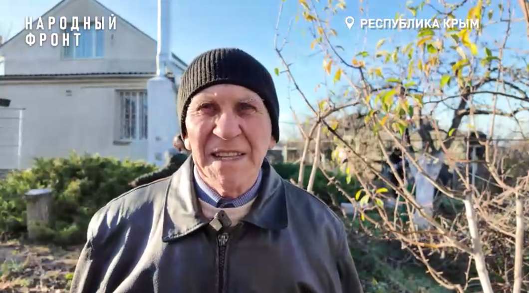 Пенсионер из Бахчисарайского район помог утеплить позиции крымских бойцов