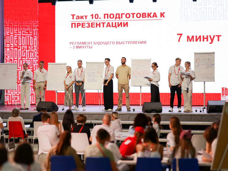Боец студотрядов Крыма выступила на полуфинале конкурса наставников