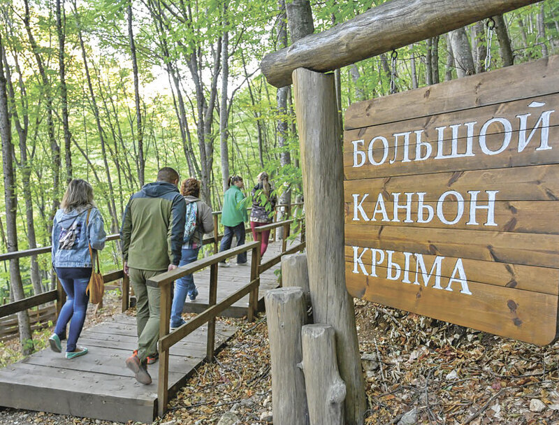 Скамейки, смотровые площадки, беседки: как обустроен Большой каньон Крыма