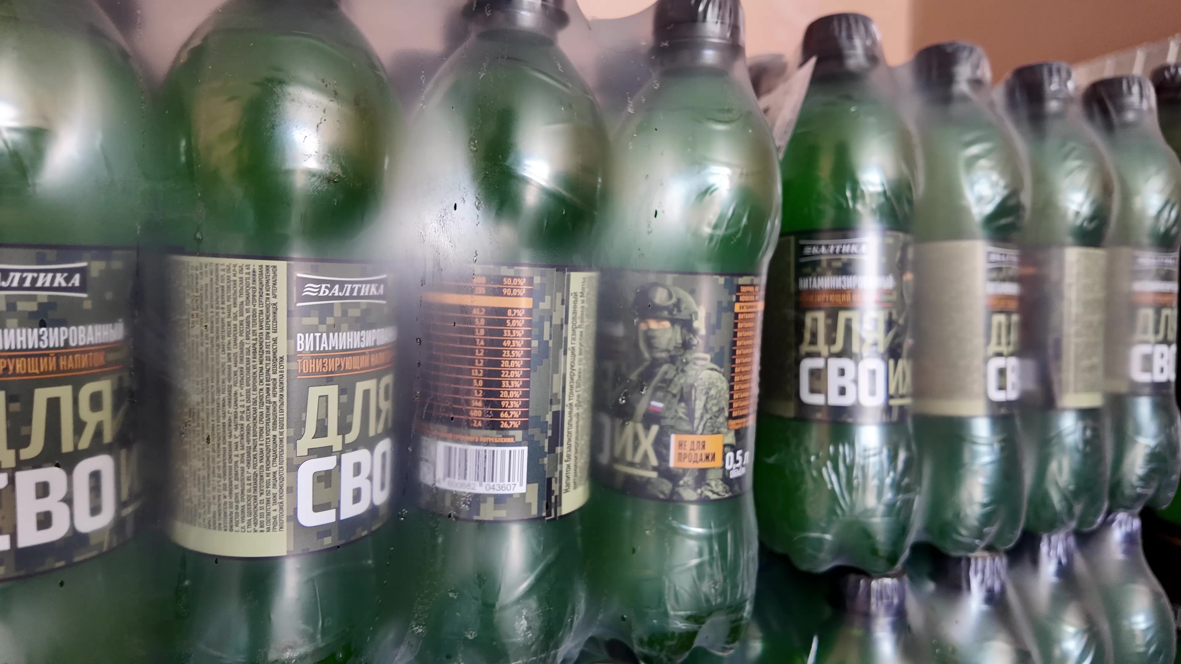 100 тысяч спецнапитков передали крымским бойцам от отечественного производителя