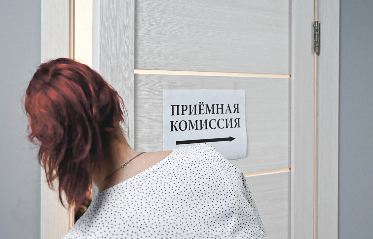 Как изменился выбор профессий среди абитуриентов Крыма