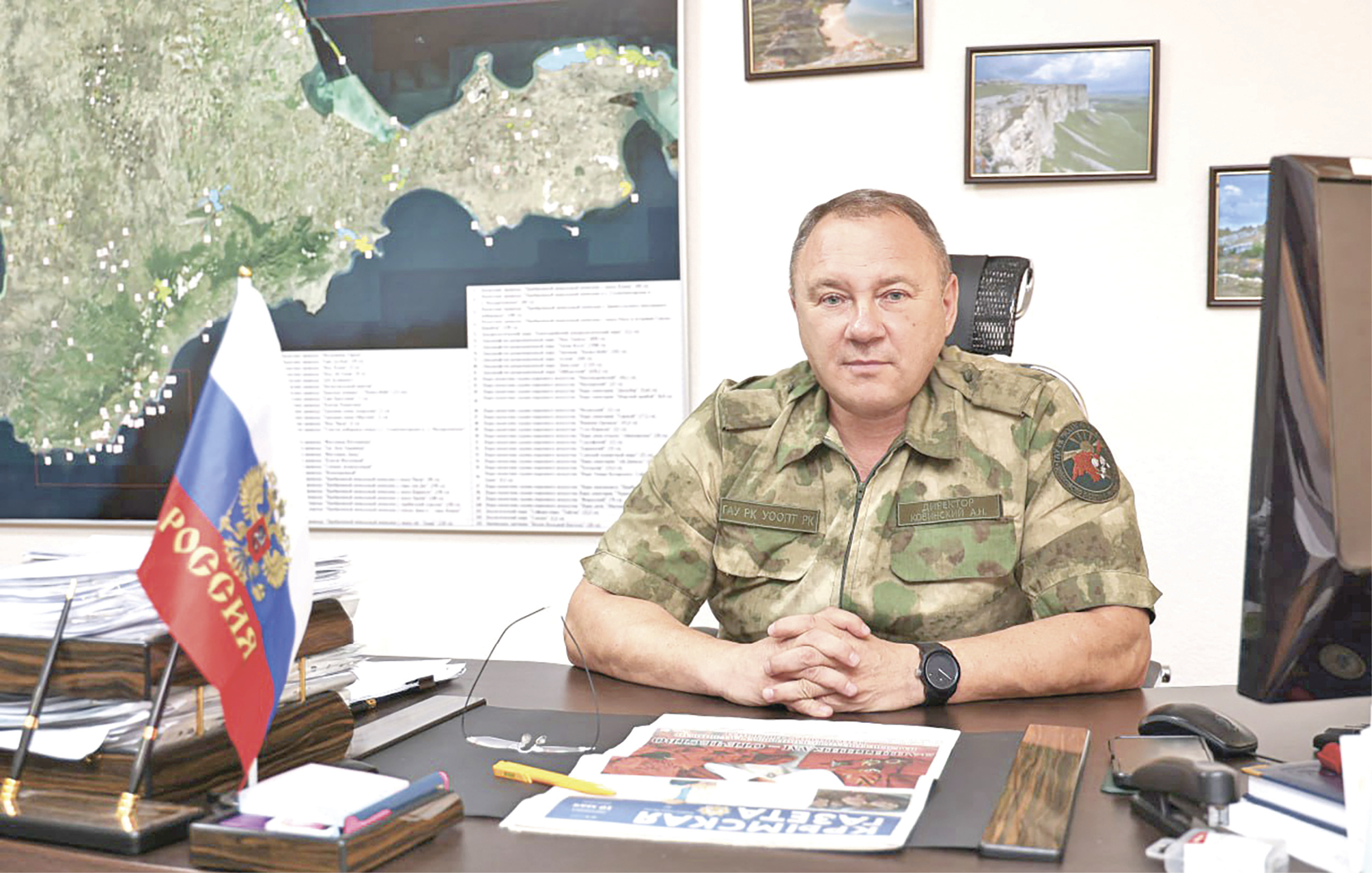 Где в Крыму появятся новые ООПТ, какой заповедник популярен у туристов и можно ли нудистам отдыхать в заказниках: интервью  Александра  Ковинского