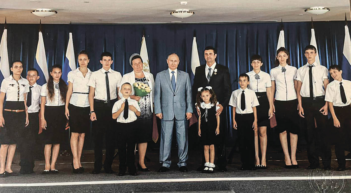 История семьи Турлюн из Керчи, получившей орден «Родительская слава» 
