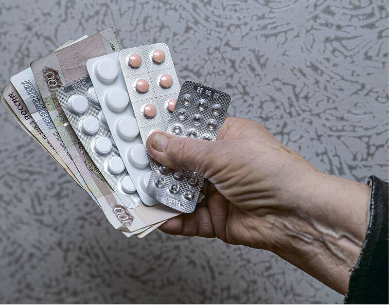 Услуги или денежный эквивалент: в каком виде можно получить социальные услуги в 2023 году