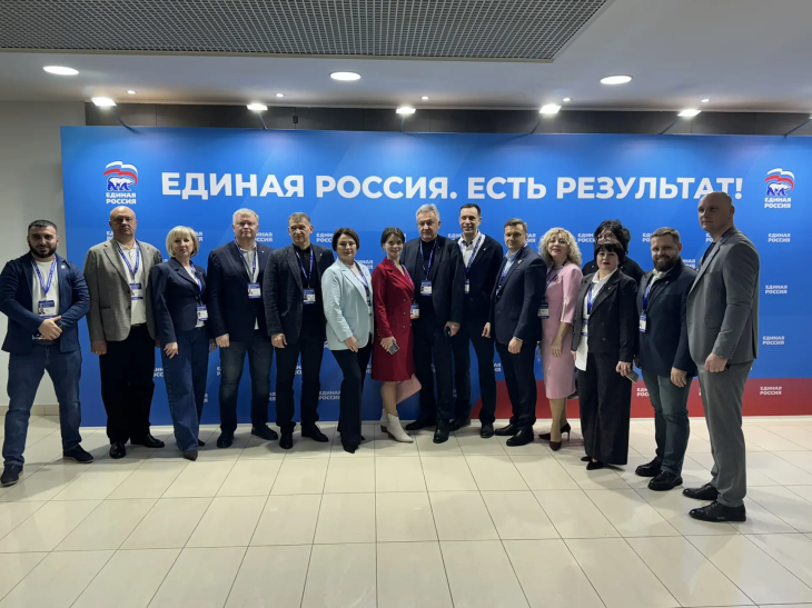 Крымчане приняли участие в окружном форуме «Есть результат»