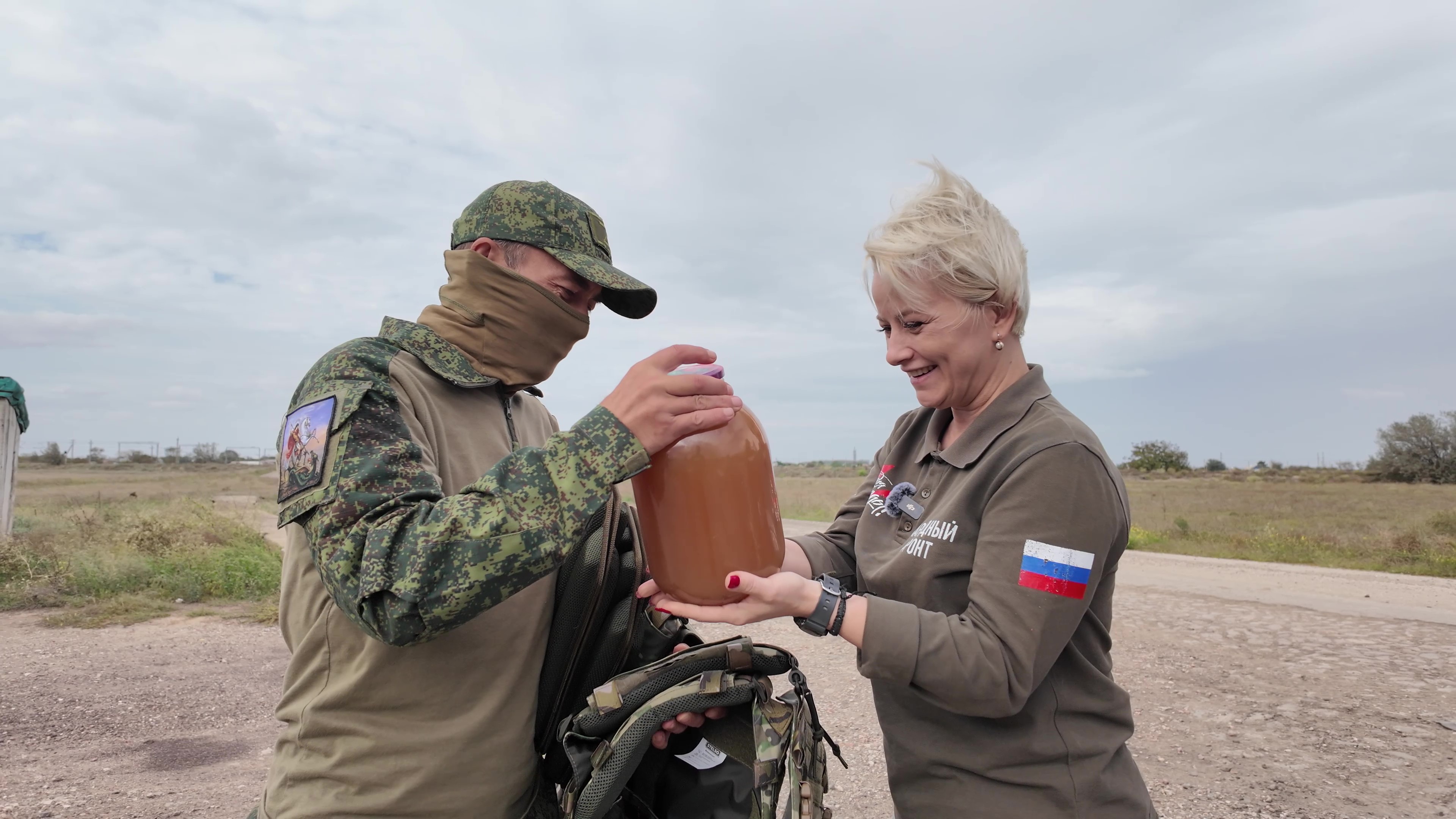 Из Крыма бойцам СВО передали партию домашнего меда
