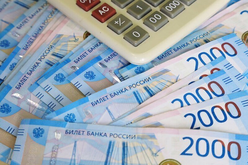 Пенсионеру вернули 100 тысяч рублей, отправленные мошенникам