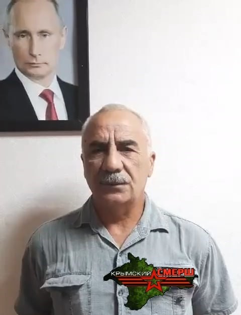 Житель Белогорска задержан за дискредитацию армии России  